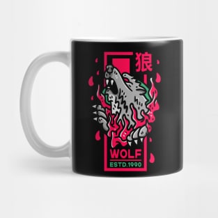 Wolf and The moon Mug